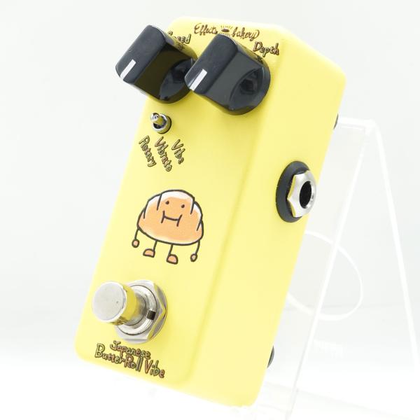 EFFECTS BAKARY Japanese Butter Roll Vibe