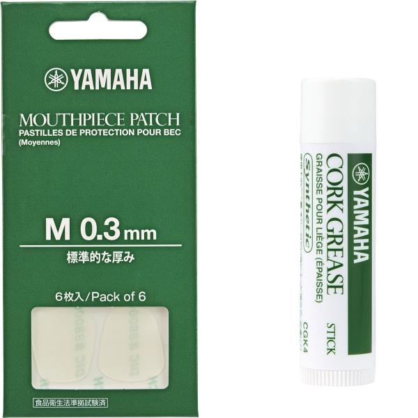 YAMAHA ヤマハ MPPA3M3 マウスピースパッチ Mサイズ 0.3mm シール 6枚入り CGK4 コルクグリス セット　北海道 沖縄 離島不可