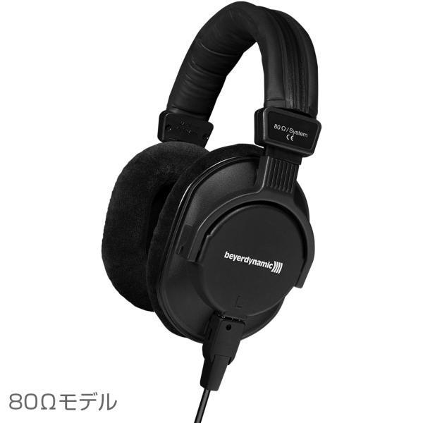beyerdynamic ベイヤーダイナミック DT 250 80 Ω モニター用、ENG/EFP用ヘッドホン 密閉型