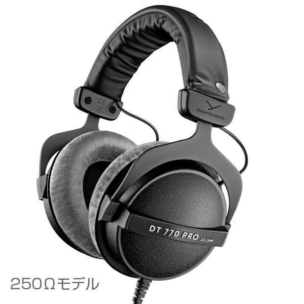 beyerdynamic ベイヤーダイナミック DT 770 PRO 250 Ω 密閉型モニター