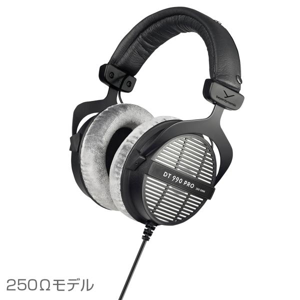 beyerdynamic ベイヤーダイナミック DT 990 PRO 250 Ω 開放型スタジオヘッドホン