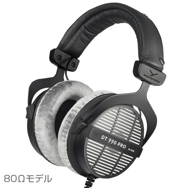 beyerdynamic ベイヤーダイナミック DT 990 PRO 80 Ω  開放型スタジオヘッドホン