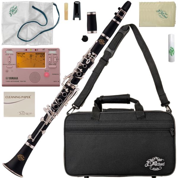 J Michael Jマイケル 3年保証 CL-470 B♭ クラリネット ABS樹脂 プラスチック セットI　以下対応不可 北海道 沖縄 離島 代引き 同梱