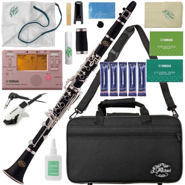 J Michael Jマイケル 3年保証 CL-470 B♭ クラリネット ABS樹脂 プラスチック セットJ　以下対応不可 北海道 沖縄 離島 代引き 同梱