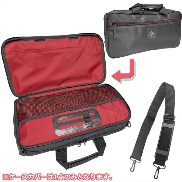 Buffet Crampon クランポン B♭ クラリネット ケースカバー カラーステッチ レッド ダブルコンパートメント ショルダータイプ  Clarinet case cover 　北海道 沖縄 離島不可