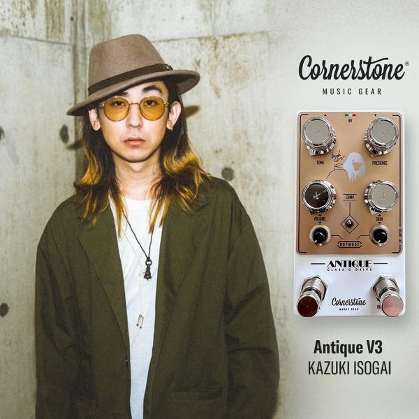 Cornerstone Antique V3 Kazuki Isogai