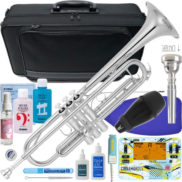 YAMAHA ヤマハ 5年保証サポート対象 YTR-4335GS2 トランペット B♭ 銀メッキ ゴールドブラス YTR-4335GSII セットN　以下対応不可 北海道 沖縄 離島 代引き