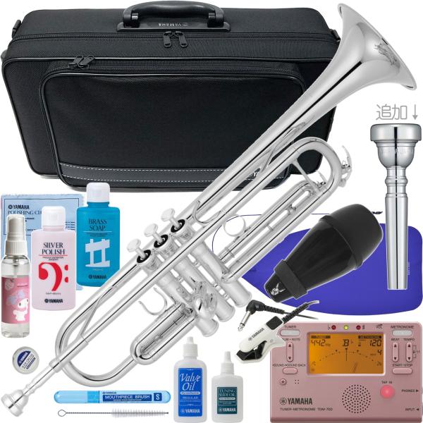YAMAHA ヤマハ 5年保証サポート対象 YTR-4335GS2 トランペット B♭ 銀メッキ ゴールドブラス YTR-4335GSII セットC　北海道 沖縄 離島不可