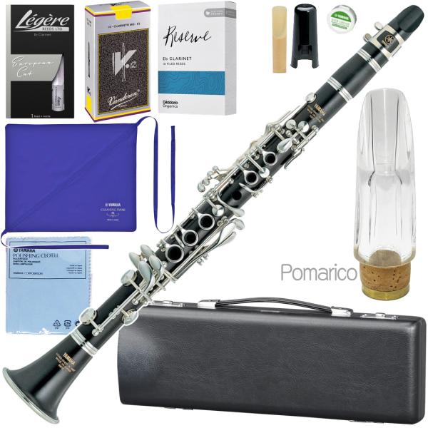 YAMAHA ヤマハ 5年保証サービス対象 YCL-681II E♭ クラリネット 木製 グラナディラ Es エスクラリネット セットB　以下は対応不可 北海道 沖縄 離島 代引き
