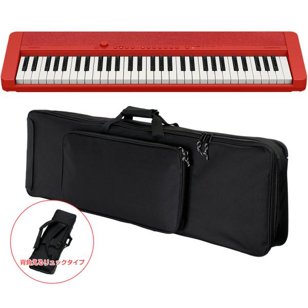 CASIO カシオ CT-S1 RD ケースセット ポータブルキーボード カシオトーン レッド