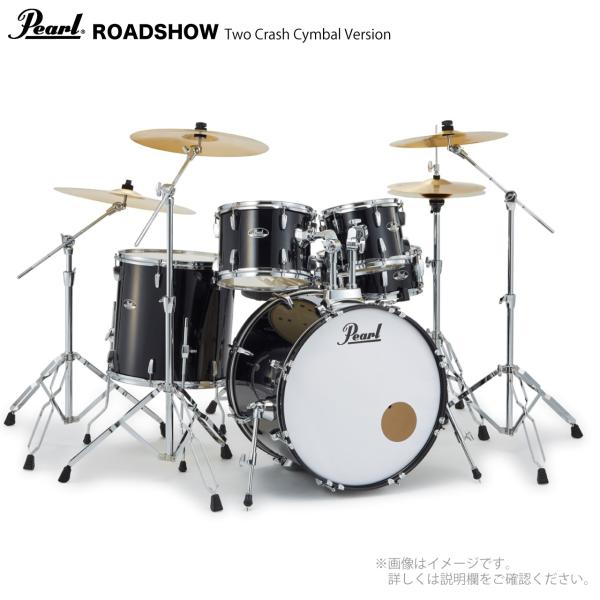 Pearl パール ROADSHOW RS525SCWN/C-2CSN #31 ハードウェアとシンバル付きのフルセット 2クラッシュ
