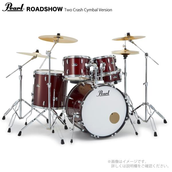 Pearl パール ROADSHOW RS525SCWN/C-2CSN #91 ハードウェアとシンバル付きのフルセット 2クラッシュ