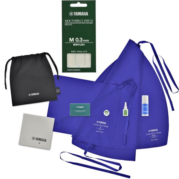 YAMAHA ヤマハ KOSSAX6 サックス お手入れセット マウスピースパッチ MPPA3M3 セットC　以下は対応不可 北海道 沖縄 離島 代引き 同梱