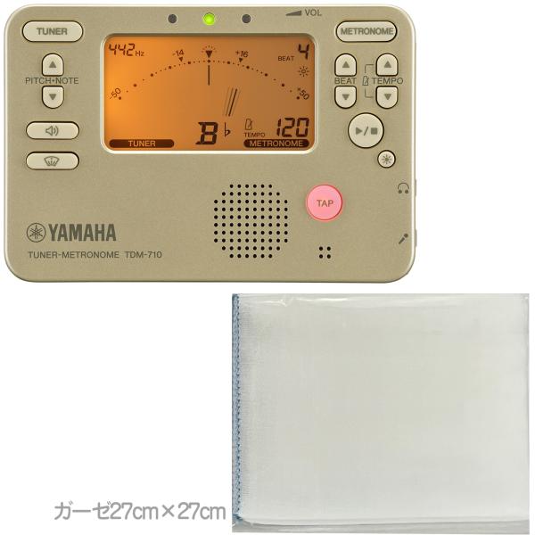 YAMAHA ヤマハ TDM-710GL ゴールド チューナーメトロノーム クロマチックチューナー 管楽器 セットS　以下対応不可 北海道 沖縄 離島 代引き 同梱