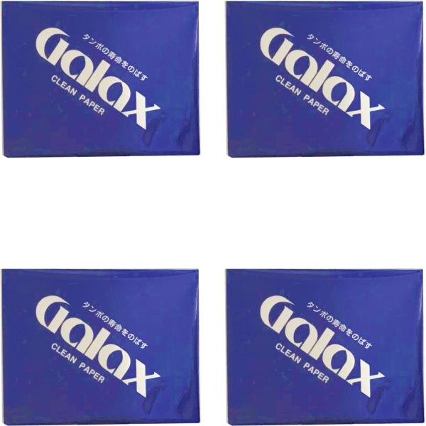 GALAX ギャラックス クリーンペーパー 100枚 ×4個 セット 合計400枚 木管楽器 タンポ お手入れ クリーニングペーパー　以下対応不可 北海道 沖縄 離島 代引き