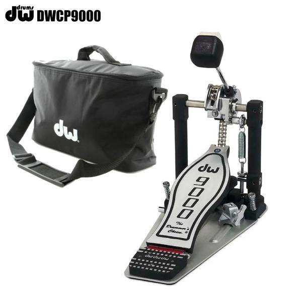 DW ディーダブル DWCP9000 DW-9000