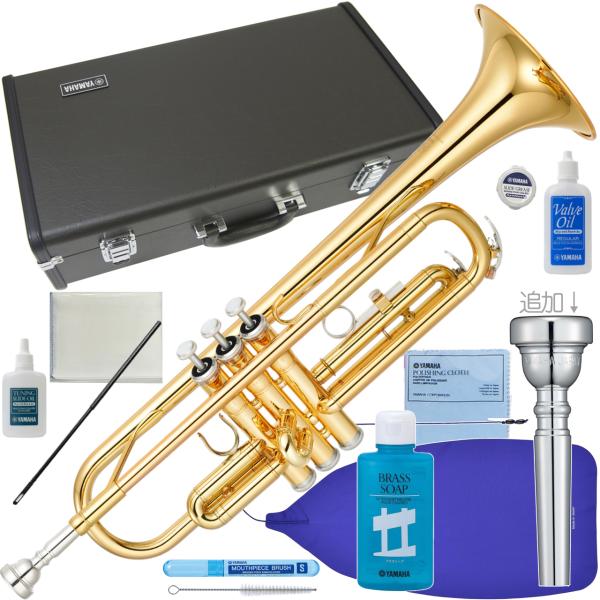 YAMAHA ヤマハ 5年保証サービス対象 YTR-2330 トランペット B♭ ラッカー ゴールド 管楽器 セットDD　以下対応不可 北海道 沖縄 離島
