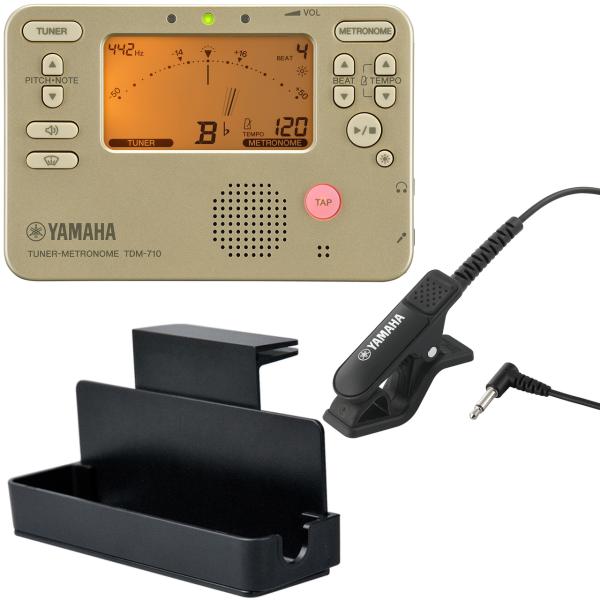 YAMAHA ヤマハ TDM-710GLM チューナーメトロノーム マイク付 MS-RKDX 譜面台ラックデラックス セットJ　北海道 沖縄 離島不可