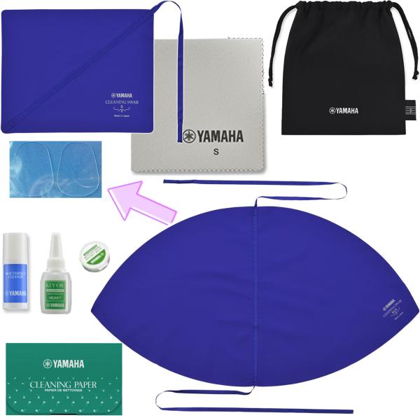 YAMAHA ヤマハ KOSSAX6 サックス お手入れセット マウスピースパッチ セットE　以下は対応不可 北海道 沖縄 離島 代引き 同梱