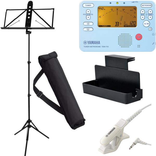 YAMAHA ヤマハ MS-260AL アルミ譜面台 ケース付 TDM-710BLM ブルー チューナーメトロノーム マイク付 MS-RKDX 譜面台ラックデラックス セット　北海道 沖縄 離島不可