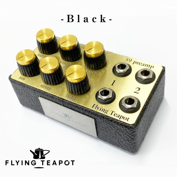 flying teapot 59 Preamp Black