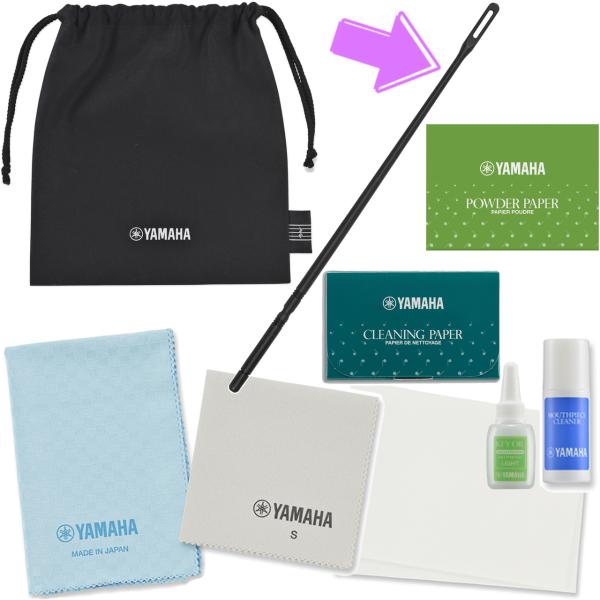 YAMAHA ヤマハ KOSFL6 フルート お手入れセット クリーニングロッド CRFL2 PP3 パウダーペーパー 追加 セット　以下は対応不可 北海道 沖縄 離島 代引き