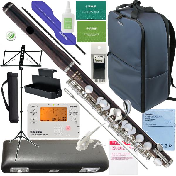 YAMAHA ヤマハ 5年保証対象 YPC-62 木製 ピッコロ 管楽器 Eメカニズム グラナディラ セットP　以下は対応不可 北海道 沖縄 離島 代引き
