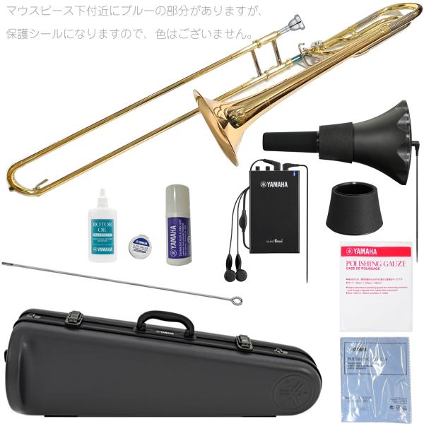 YAMAHA ヤマハ 5年保証サポート対象 YSL-456G テナーバストロンボーン ゴールドブラスベル 中細管 SB5J  セット　以下は対応不可 北海道 沖縄 離島 代引き