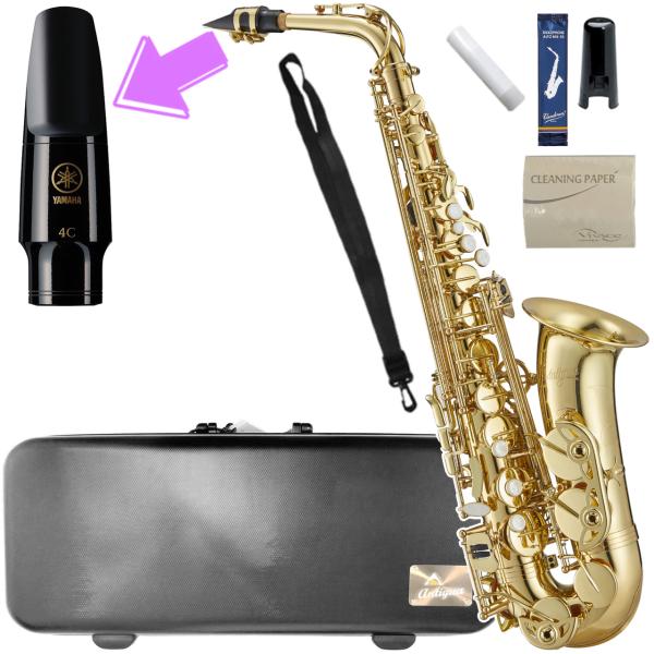 Antigua  アンティグア AS3108 アウトレット アルトサックス スタンダード GL ラッカー 管楽器 alto saxophone standard ヤマハマウスピース セット　北海道 沖縄 離島不可
