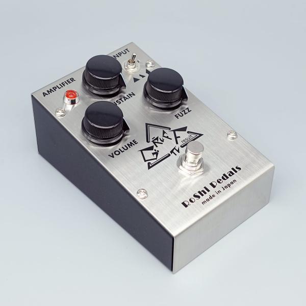 RoShi Pedals GRUFF result エフェクター ファズ