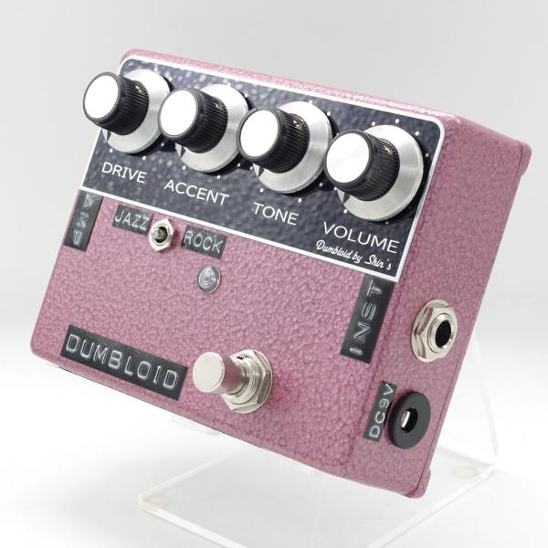 Shin's Music DUMBLOID Special Raspberry Hammer