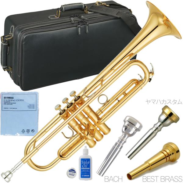 YAMAHA ヤマハ 5年保証サービス対象 YTR-8310Z トランペット ラッカー B♭ リバース カスタムZ ボビーシュー セットL　以下対応不可 北海道 沖縄 離島 代引き