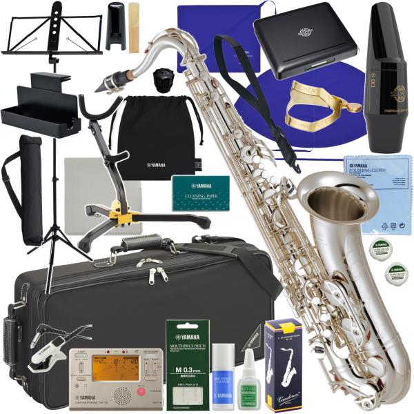 YAMAHA ヤマハ 5年保証対象 YTS-62S テナーサックス 銀メッキ セルマー S80 マウスピース セットJ　以下対応不可 北海道 沖縄 離島 代引き