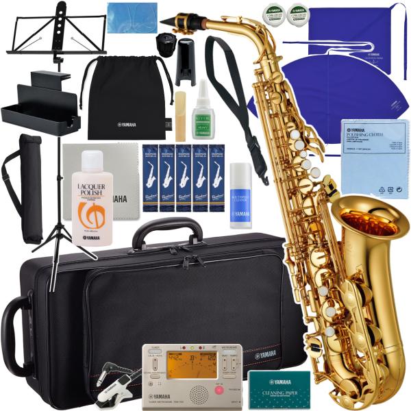 YAMAHA ヤマハ 5年保証サポート対象 YAS-280 アルトサックス ゴールドラッカー セットFF　以下は対応不可 北海道 沖縄 離島
