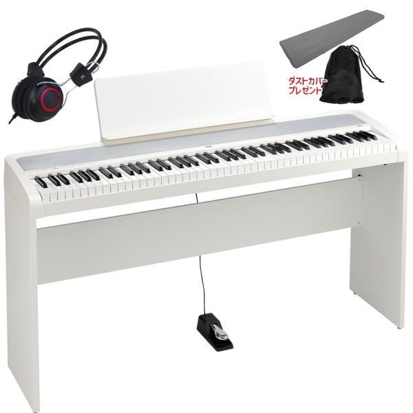 KORG コルグ B2+ WHITE 専用スタンドセット 電子ピアノ ホワイト