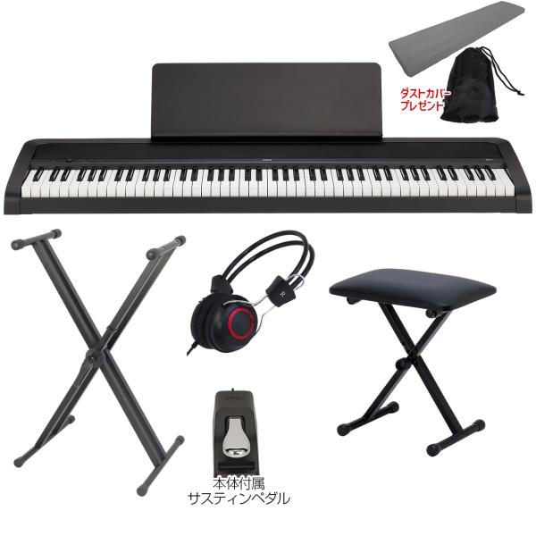KORG コルグ B2+ BLACK 簡易練習セット 電子ピアノ ブラック