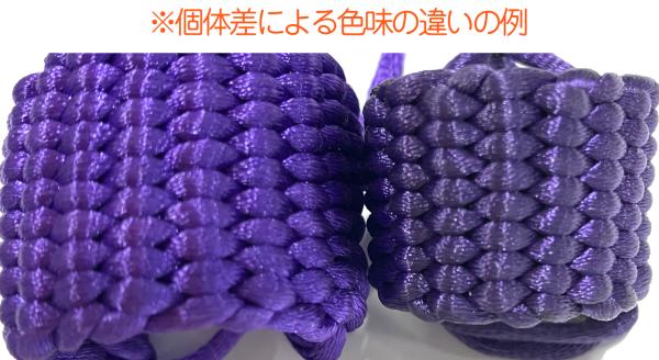 Bambu バンブー AS11 ストリング リガチャー エスクラリネット