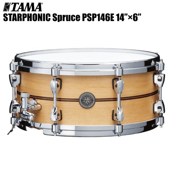 TAMA タマ STARPHONIC Spruce PSP146E 14”×6” ドラム スネア