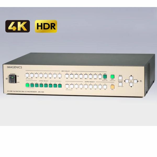 IMAGENICS イメージニクス URS-1609 ◆ URS 1609 4K HDMI 16入力9出力マトリックススイッチャー
