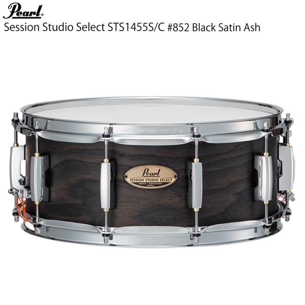 Pearl パール Session Studio Select STS1455S/C #852 Black Satin Ash