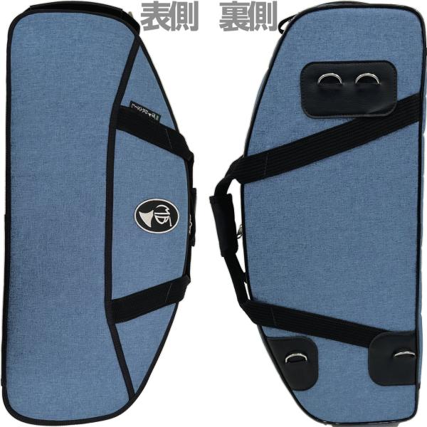 Marcus Bonna マーカスボナ MBASS CBL アルトサックス ケース カチオンブルー ナイロン ソフトケース リュック ギグバッグ　以下は対応不可 北海道 沖縄 離島 代引き