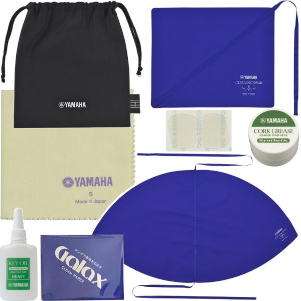 YAMAHA ヤマハ サックス お手入れセット アルトサックス テナーサックス グリス マウスピースパッチ 管楽器 お手入れ用品 セットE　北海道 沖縄 離島不可