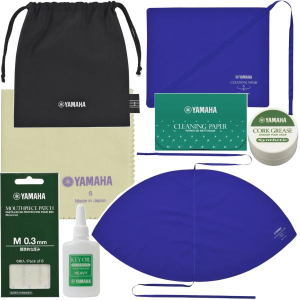 YAMAHA ヤマハ サックス お手入れセット アルトサックス テナーサックス グリス マウスピースパッチ 管楽器 お手入れ用品 セットE　北海道 沖縄 離島不可