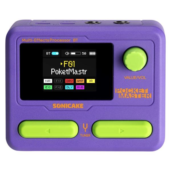 Sonicake ソニケーキ Pocket Master Purple