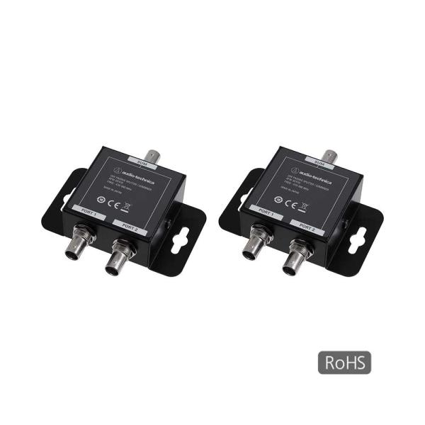 audio-technica オーディオテクニカ ATW-SC410 ◆ UHFパッシブスプリッター / コンバイナー (2個入)