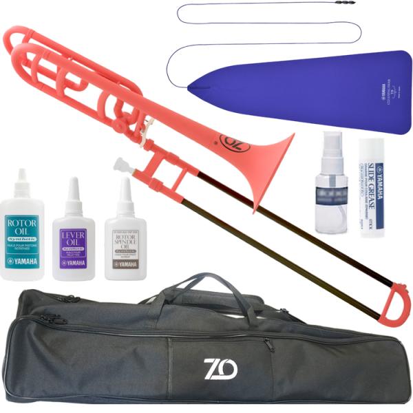 ZO ゼットオー TB-14 ピンク テナーバストロンボーン アウトレット 太管  プラスチック Tenor bass trombone pink セットK　北海道 沖縄 離島不可