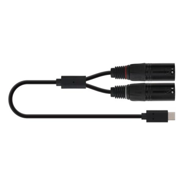 JEUME ジューム CYXM/2.0 ◆ USB TYPE-C オーディオ出力ケーブル 2m (USB CからXLR 3ピン オス L/Rへ)