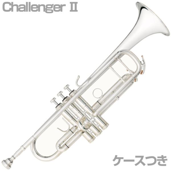 B&S ビーアンドエス トランペット TP37II SP イエローブラス 銀メッキ チャレンジャーII B♭Trumpet 31372-2　以下対応不可 北海道 沖縄 離島 代引き