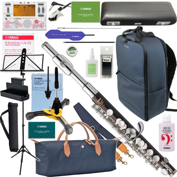 YAMAHA ヤマハ 5年保証対象 YPC-82 ピッコロ 木製 頭部管銀製  グラナディラ ハンドクラフト セットG　以下対応不可 北海道 沖縄 離島 代引き