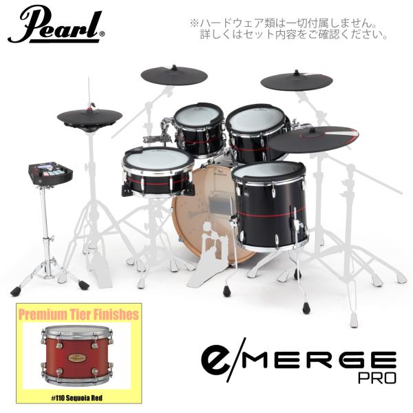 Pearl パール e/MERGE PRO EMPP925SP/C プレミアムフィニッシュ #110 Sequoia Red